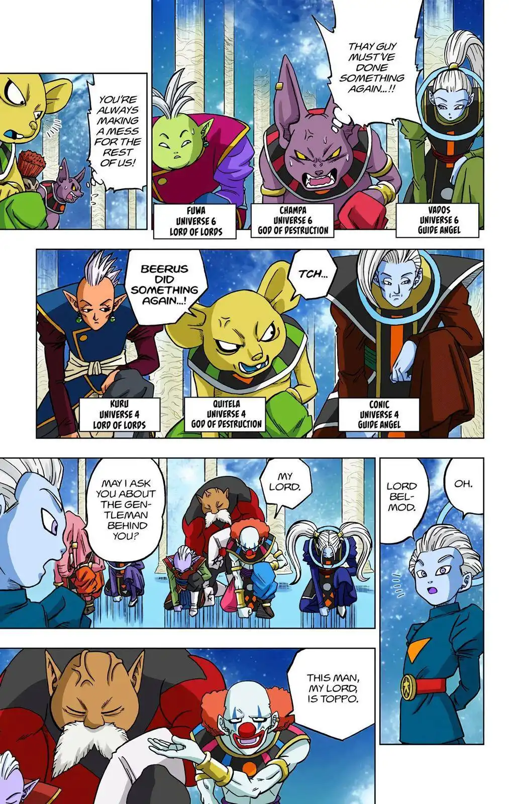 Dragon Ball Z - Rebirth of F Chapter 28 21